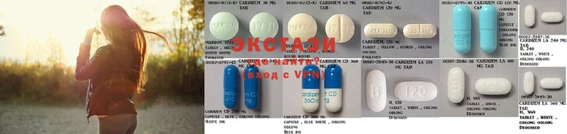 Ecstasy 280 MDMA  купить наркотики сайты  МЕГА ссылка  Зея 